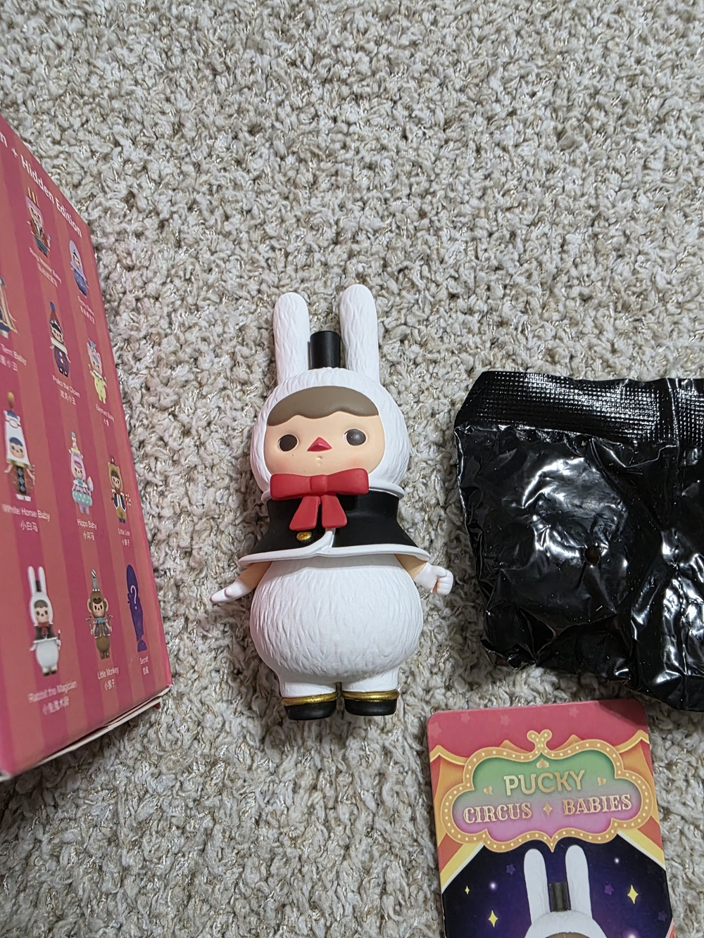 Pucky Circus Babies White Bunny Figure